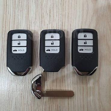 чиповка: Хонда Honda чип ключи всех видов USA Korea Japan США Америка Корея — 2