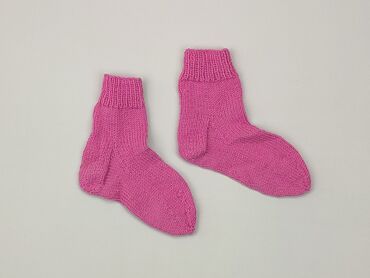 komplet bielizny różowy: Шкарпетки, 31–33, стан - Дуже гарний