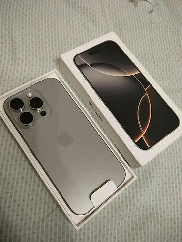 iphone 14 pro max цена: IPhone 16 Pro, Б/у, 128 ГБ, Natural Titanium, Коробка, 91 % — 1