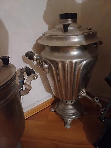 Samovar