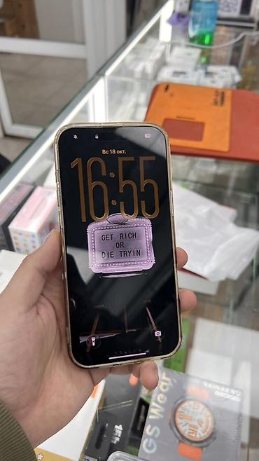 х макс: Apple iPhone 16 Pro Max, версия с памятью 1 ТБ. Американец e sim — 7