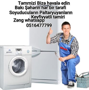 uğur soyuducu: Soyuducu Alınır