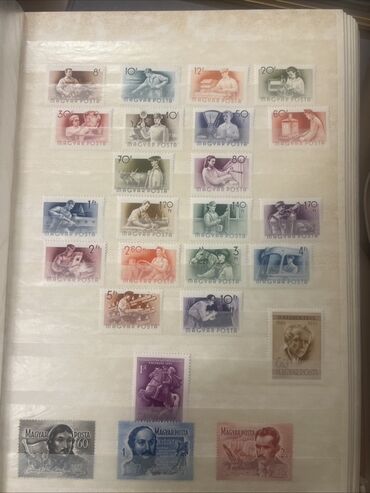 Марки: Винтажная почтовая марка с изображением портрета монарха в профиль — 41