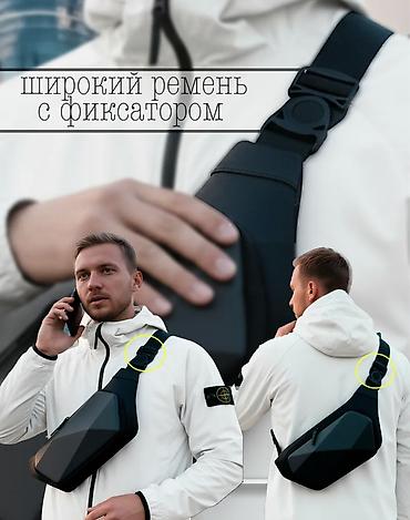 smart folio: Поясная сумка, бананка, Champion, Новый, Мужские — 3