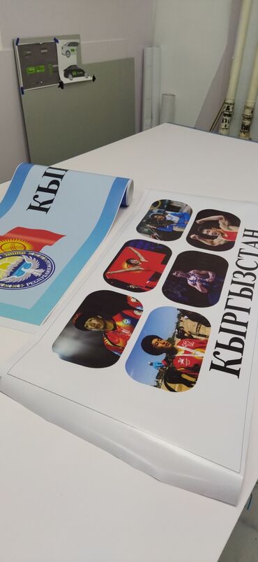 Печать: #наклейки на авто 
#авто наклейки
#самоклейки — 26