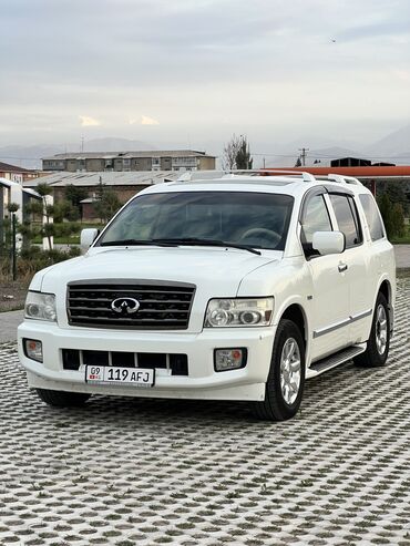 вкупка машина: Infiniti QX56: 2004 г., 5.6 л, Автомат, Газ, Жол тандабас