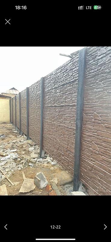 Металлические заборы: Металлический забор, Другой материал, Декоративный, Новый, Бесплатная доставка — 19