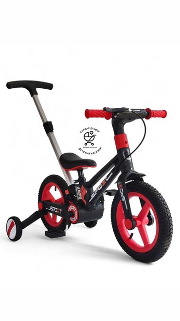 Коляски: Коляска, цвет - Черный, Новый — 18