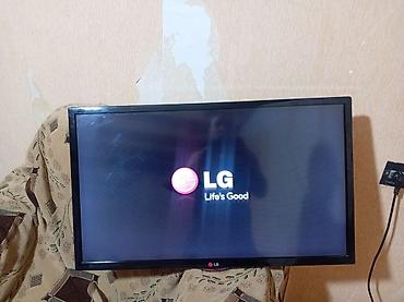 on bir tv: Yeni Televizor LG LED ekran 24" Ödənişli çatdırılma — 2