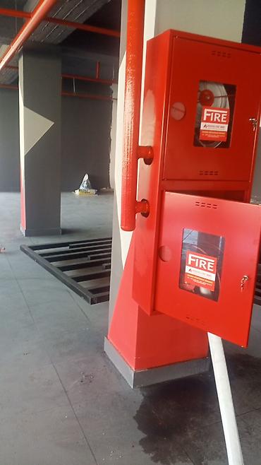fire fire üçün adlar: Yanğın mühafizəsi sistemlərinin layihələndirilməsi və quraşdırılması — 1