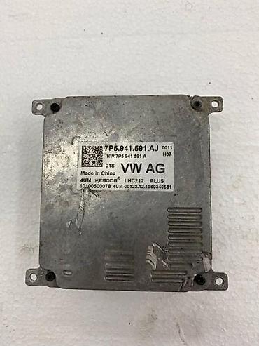 delphi ds150e cena: BALAST FARA ZA ŠKODA KAROQ - 7P5941591AJ | Trafo fara za — 1