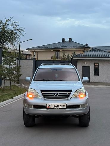 lexus gx 470 2008: Lexus GX: 2008 г., 4.7 л, Бензин, Внедорожник — 6