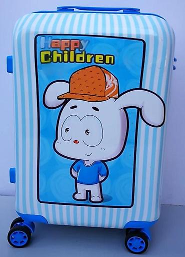 Rančevi, torbe i koferi: Dečji kofer na točkiće – “Happy Children” - Čvrsta ABS/plastik — 7