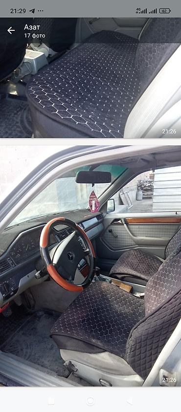 bmw g80: Mercedes-Benz W124: 1990 г., 2.5 л, Механика, Дизель, Седан — 2