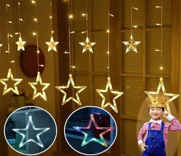 Praznična dekoracija: Novo — 14