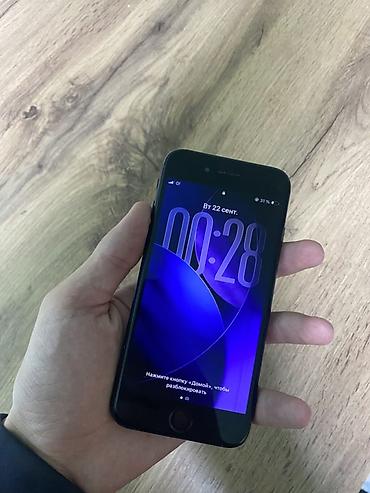 купить айфон se 1: IPhone SE 2020, Б/у, 64 ГБ, Черный, Кабель, 69 % — 2
