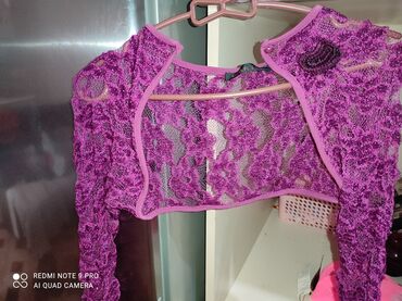 Рубашки и блузы: Miss Curry, цвет - Фиолетовый