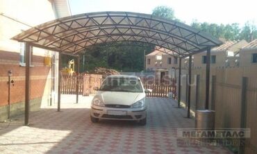 Сварка: Сварка | Навесы, Заборы, оградки Демонтаж, Бесплатная смета, Высотные работы — 11