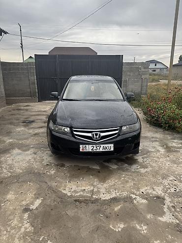 термостат аккорд 7: Honda Accord: 2006 г., 2.4 л, Автомат, Бензин, Седан — 3