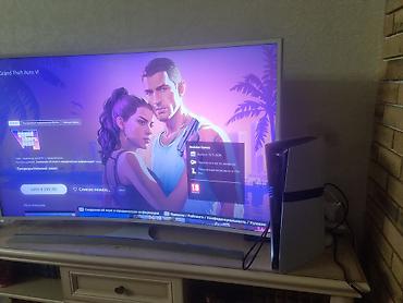 ps5 pro цена бишкек: Пс 5 про б/у — 1