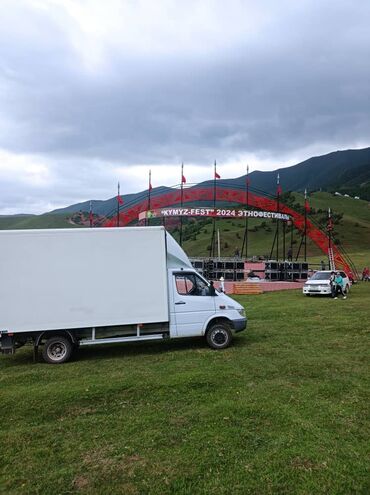 Услуги портера: Заказать Портер, Вывоз бытового мусора — 5