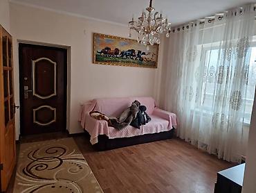 Продажа коттеджей и домов: Продается дом в ж/м Учкун. По ул. Кулбаракова Абтандила. Участок 4 — 5