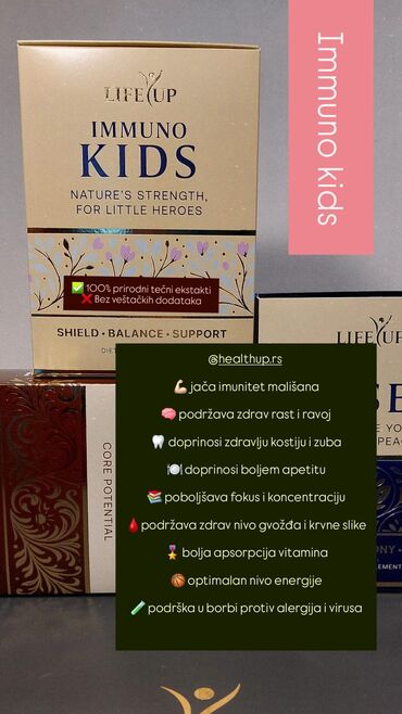 Suplementi: LifeUp Immuno Kids – biljni dodatak ishrani za decu - Namenjen — 7