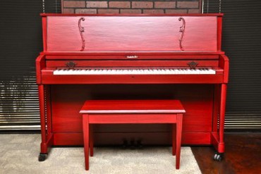 piano aliram: Piano, Yeni, Pulsuz çatdırılma