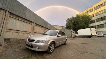 мазда требьют: Срочно, мини торг