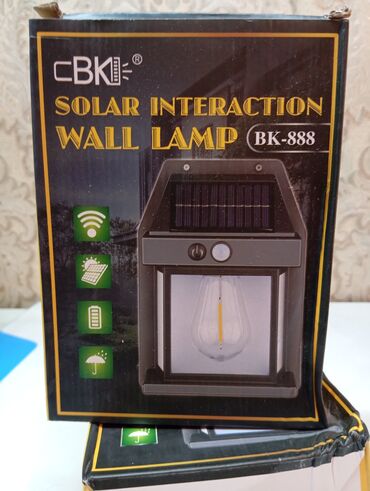 лампа эдисона: Солнечный лампалар келди, электр энергиянын кереги жок, кундон энергия