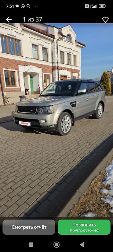 range rover 2012: Land Rover Range Rover Sport: 2013 г., 3 л, Автомат, Бензин, Внедорожник — 4
