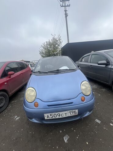 рав 4 2018 цена бишкек: Daewoo Matiz: 2007 г., 0.8 л, Механика, Бензин