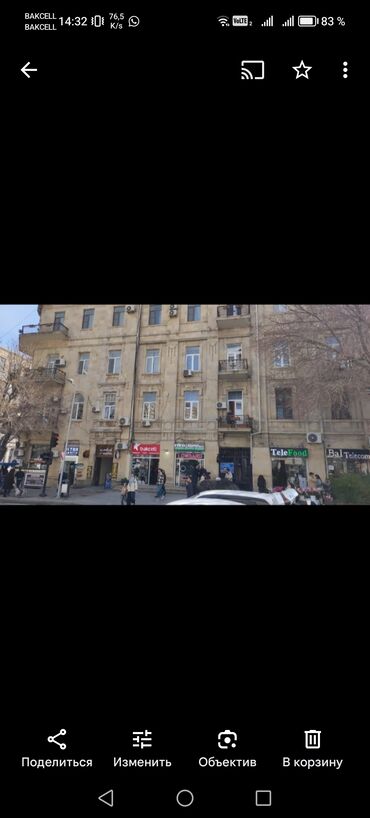 Uzunmüddətli kirayə mənzillər: Üzeyir .H küç 28 May metrosun yaxınlıqı 28 Moll qarşısı 2 otaqlı — 11