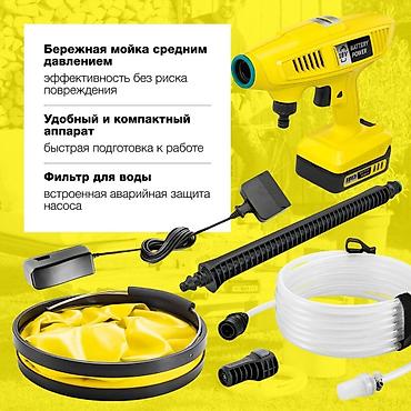 tim: Мойка высокого давления, Новый, Karcher, Бесплатная доставка, Платная доставка, Самовывоз — 2