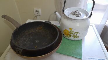 в связи с переездом отдам попугая жако в добрые руки: Чайник, сковородки б/у обмен на мыломойку или можно деньгами 150 сом