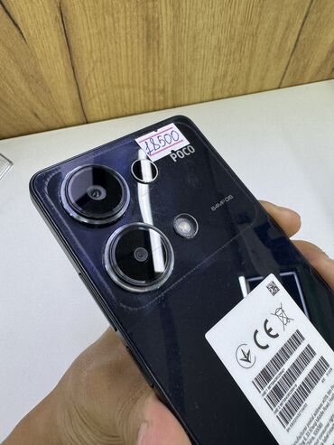 Poco: Poco X6 Pro 5G, Б/у, 512 ГБ, цвет - Серый, 2 SIM — 11