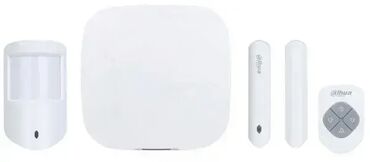 kupujemprodajem plinske peci: Brand: DAHUA |x|x Model: Alarm set Dahua ART-ARC3000H-03-W2 (868)