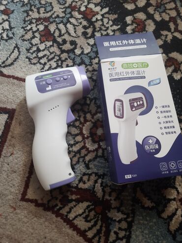 тепловизор медицинский ручной: Градусник температура для детей очень удобная штука. Новый
