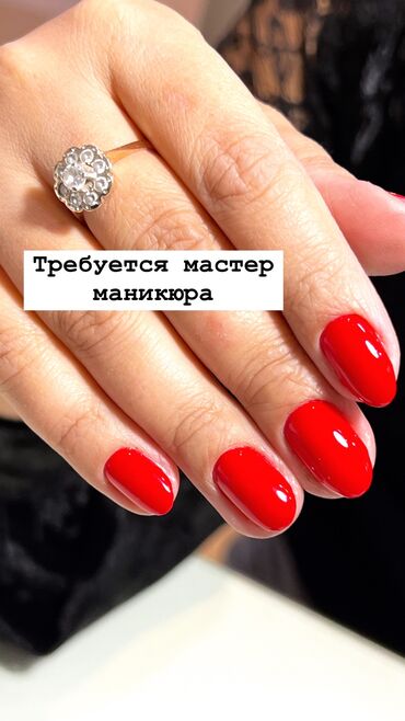 маникюр: Выравнивание, Дизайн, Наращивание ногтей, Маникюр, Педикюр, С выездом на дом, Консультация, Одноразовые расходные материалы