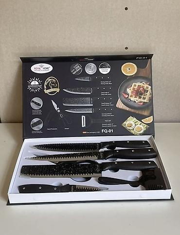 bıçag: YENİ! ROYAL HOME – Almaniyanın 7 hissəli professional bıçaq dəsti — 2