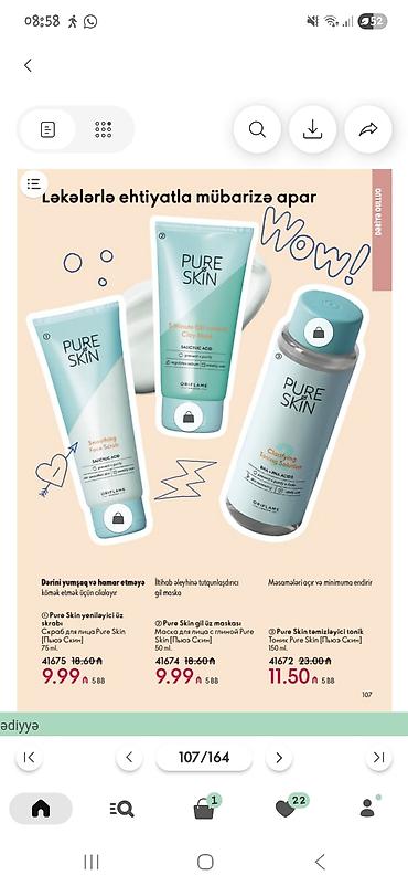 Kosmetika dəstləri: Kosmetik dəst, Oriflame, 4 məhsul — 5