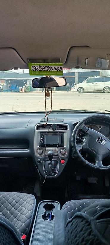 Honda: Honda Stream: 2003 г., 2 л, Автомат, Бензин, Универсал — 9