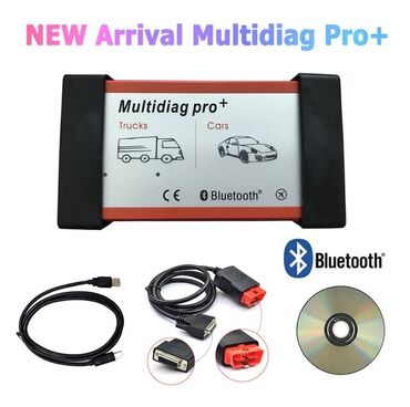 Alati za automobile: 1 Ploča Bluetooth MultiDiag Pro + CDP 2021.11 Profesionalni — 9