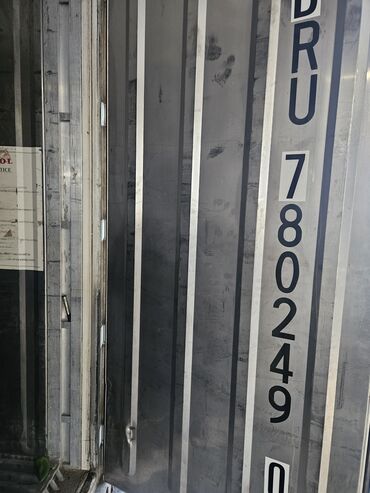 холодильник бирюса: 12000 * * 2500 см 2900, В наличии