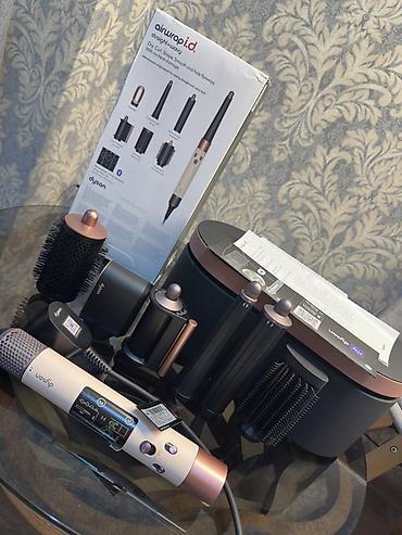 Тиричилик техникасы: Мультистайлер Dyson, Түздөө үчүн — 2