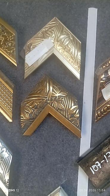 Şəkil və rəsmlər üçün çərçivələr: Çərçivə Taxta — 5