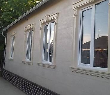 Фасадные работы: Монтаж декоративных элементов | Туникафон | Декоративный кирпич | Пенополистирол 3-5 лет опыта — 23