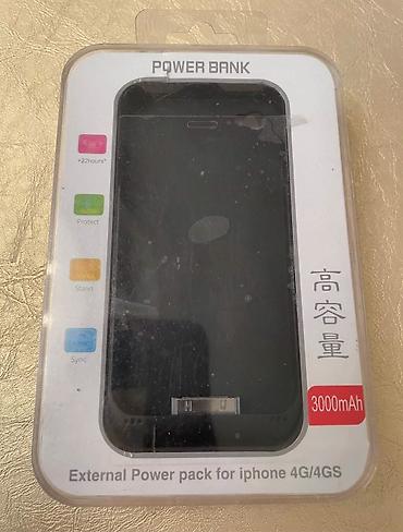 jack e4: Продаётся чехол-зарядка на iPhone 4/4s
В хорошем состоянии!!! — 4