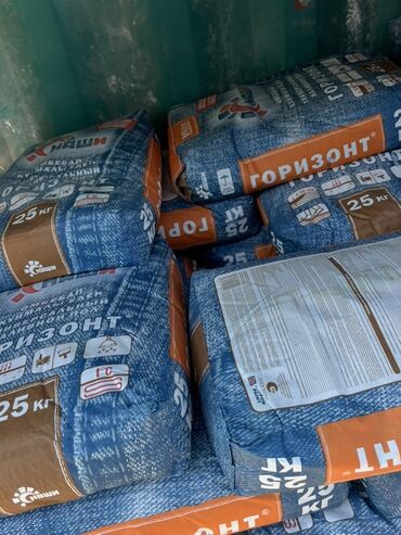 молоко домашние: Сухая строительная смесь "Горизонт" от "Наши" в мешках по 25 кг. Эта