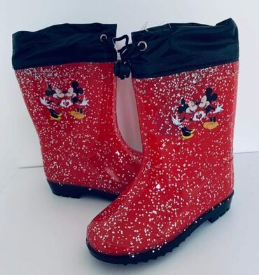 Ostala dečija obuća: Rasprodaja — 4